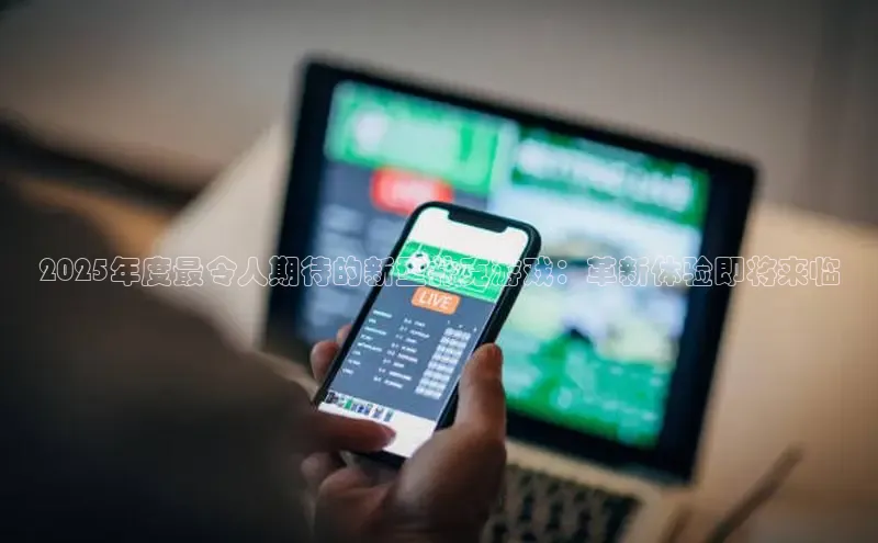 恒行6平台注册账号入口