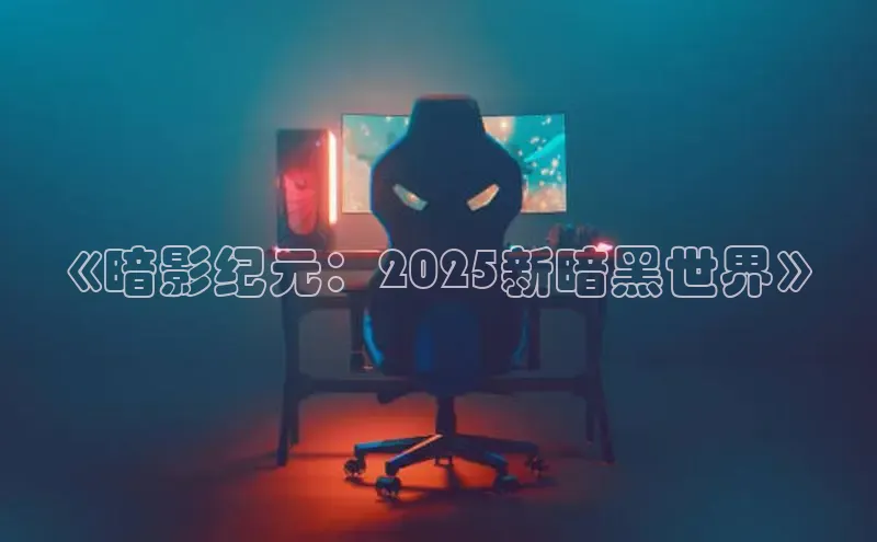 恒行6官网登录入口