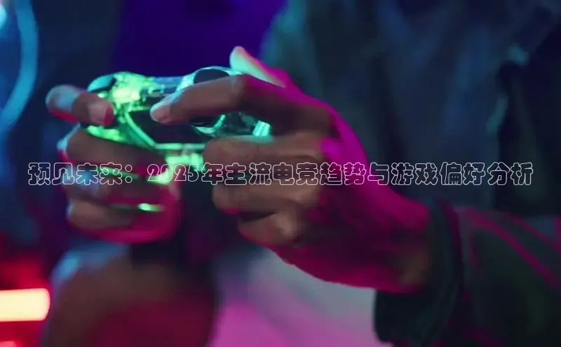 恒行6