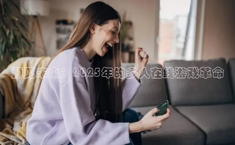 恒行6娱乐登录网页