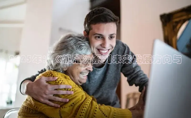 恒行6娱乐网页版入口