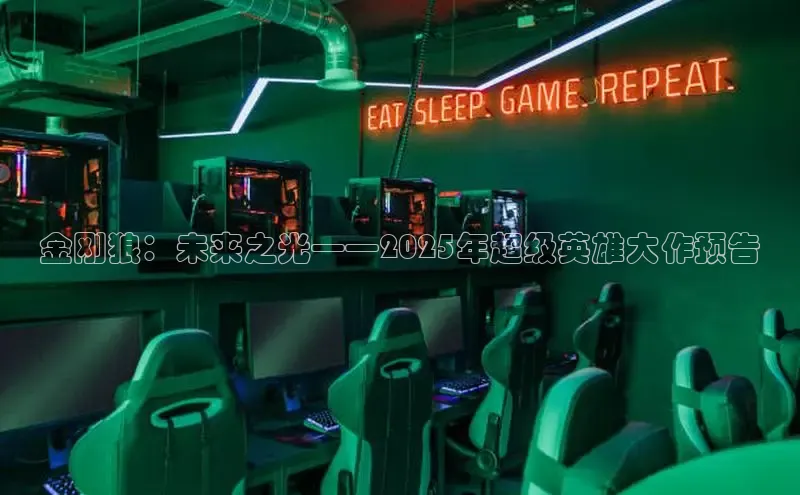 恒行6娱乐登录网页