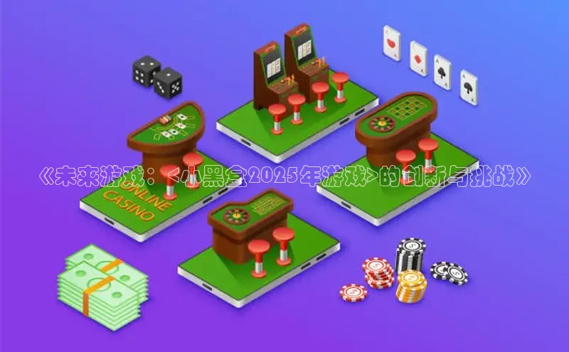 恒行6注册登录