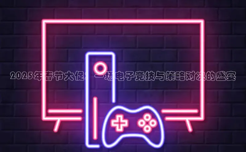 恒行6娱乐APP官网登录入口