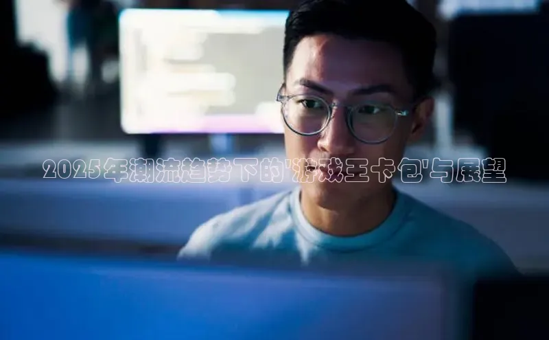 恒行平台招商