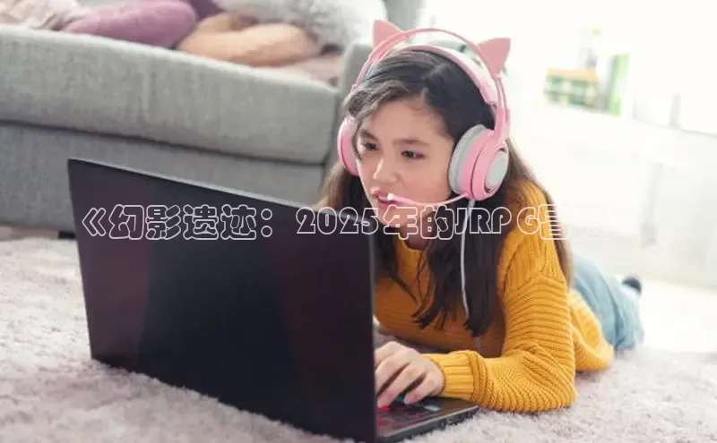 恒行6娱乐手机版官网入口