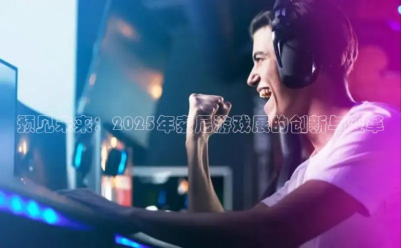 恒行6娱乐APP官网登录入口