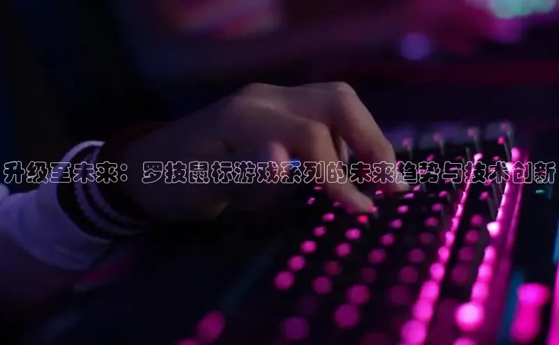 恒行在线官网登录入口