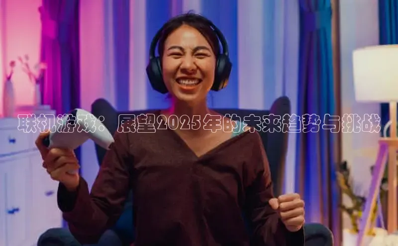 恒行6娱乐手机版官网入口