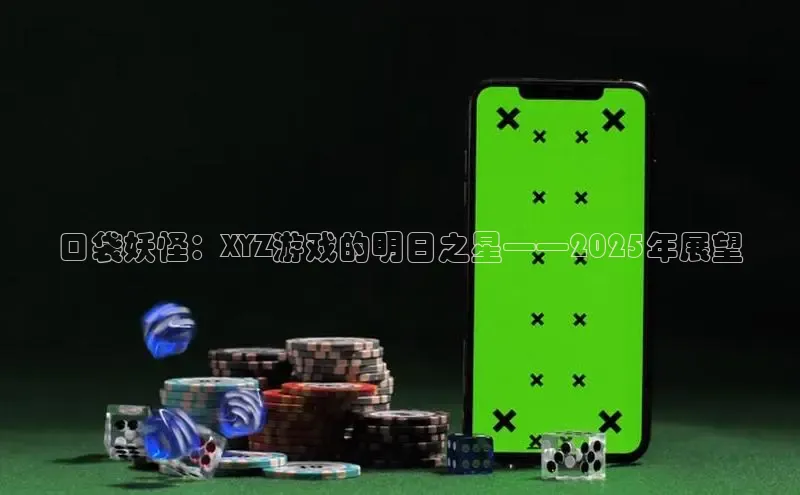 恒行6娱乐app官网