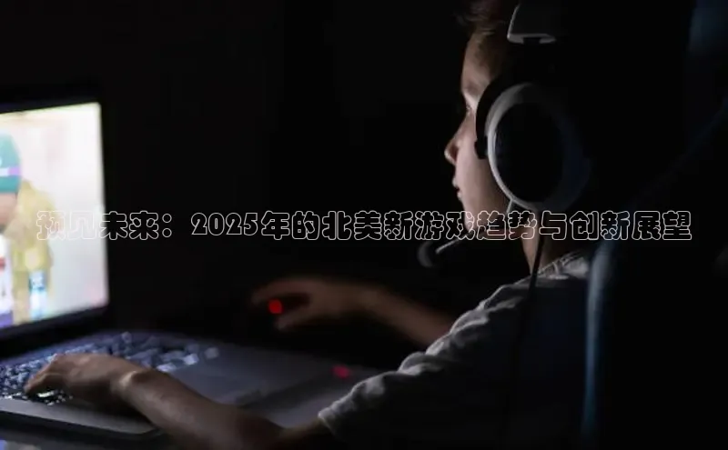 恒行平台招商