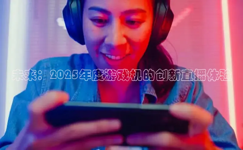恒行6注册