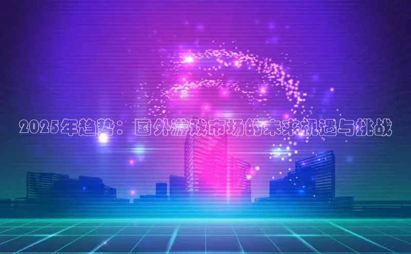 恒行6平台注册账号入口