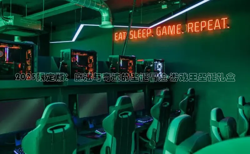 恒行6娱乐app官网