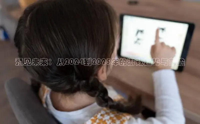 恒行6注册官网入口