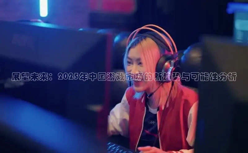 恒行平台招商