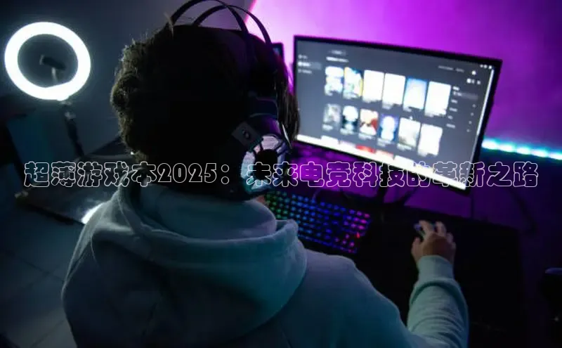 恒行6注册登录