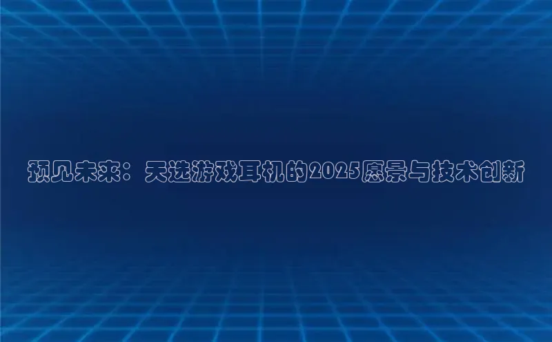 恒行6
