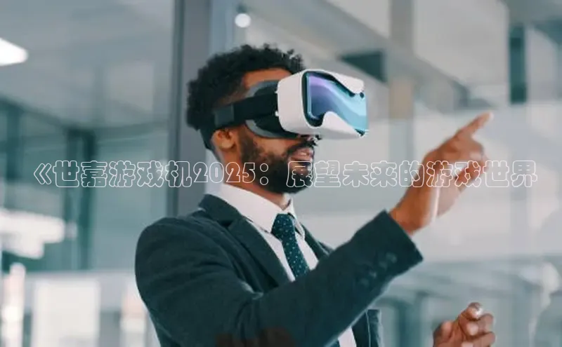 恒行6娱乐注册